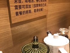 -和幸(春熙路群光广场店)