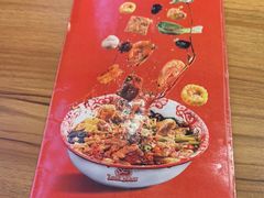 -辣伍爺·冒菜(乐淘里店)