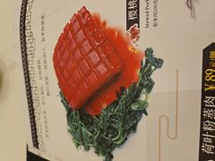 -得月楼·省级非遗·传统苏帮菜(观前店)
