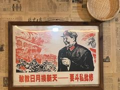 -人民公社铁锅炖·东北菜(卫国道店)