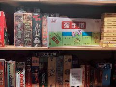 -汇佳桌游剧本咖啡馆(万体馆旗舰店)