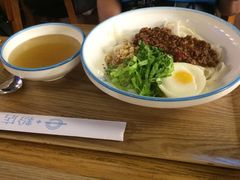 -e+粉店(康王北路店)