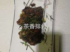-聚友斋(陶瓷琉璃馆水晶街店)