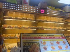 -夸父炸串(青浦奥特莱斯店)