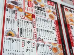 -华星冰室(湾仔店)