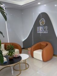 -苗医生专业祛痘·皮肤管理