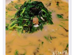 -狮王府淮扬菜(夫子庙老门东店)