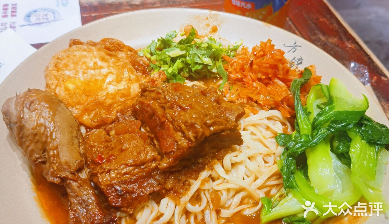 老板对不起🧎超努力了但真的吃不完[委屈]