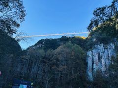 -丹山赤水风景名胜区