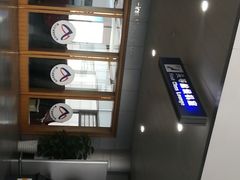 -黄山屯溪国际机场