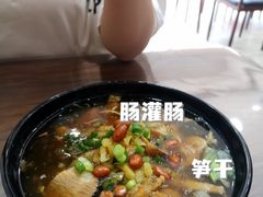 -阿芬卤面(花巷店)