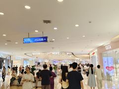 -吾悦广场(常州武进店)