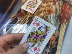 -雷老虎烧烤(西街店)
