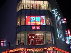 -优衣库(银座店)