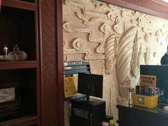 -福阳·足道养生会所(远大路店)