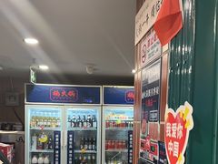 -楠火锅(西单店)