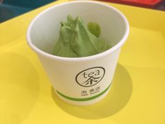-茶是一枝花泡茶店