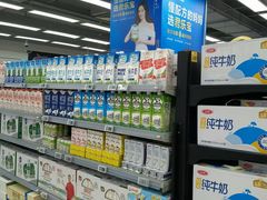 -物美超市(通州梨园店)
