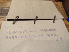 -阿木舂记·特色小吃(平江路店)