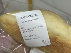 -焱铁烧·黑毛和牛专门店(杭州嘉里中心店)