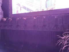 -湖广会馆-东水门及古城墙