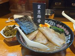 -Ramen满吉·豚骨拉面(丽园路店)