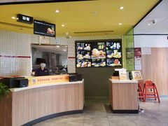 -麦当劳(咸阳人民路店)