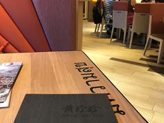 -黄珍珍泰国菜馆(庄士伦敦广场店)