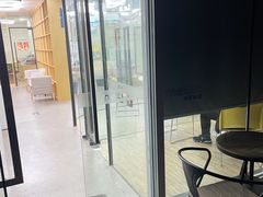 -美联英语(绿宝中心)