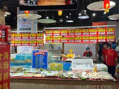 -旺角小渔村(二马路店)