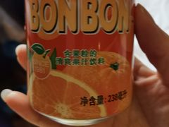 -华夏良子·足道SPA艾灸(铁道大厦店)