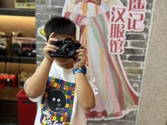 -唐山宴