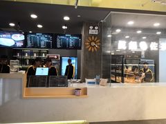 -manabe (共和新路店)