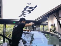 -威固V-KOOL友福汽车贴膜·隐形车衣·改色膜(西直门店)