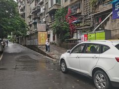 -夹江老头叶儿粑(石雁儿小区店)