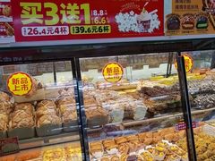 -味多美蛋糕(洋桥店)