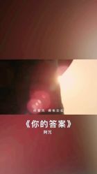 -诗悦发型烫染SALON
