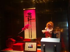 -金轩中餐厅 Jin Xuan(浦东丽思卡尔顿酒店)