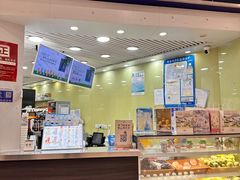 -茉沏(繁花中心店)