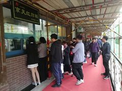 -京天红酒家(虎坊路店)