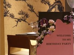 -松临·铁板烧&Omakase(神农店)