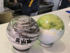 -吴山山·椰子酸奶(天河南店)