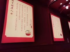 -喜家德虾仁水饺(景枫中心店)