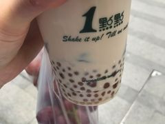 -1点点(星光名座店)