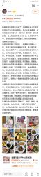 -臻康乃馨月子中心(集美店)
