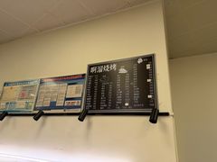 -啊溜烧烤·炭火传承(南澳店)