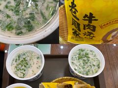 -穆得·老周家牛肉烧饼(普利街店)