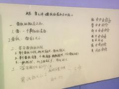 -小问号·科学启蒙·逻辑思维·阅读素养·口才演讲(杨浦合生汇中心)