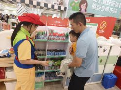 -宝燕乐园(春申店)