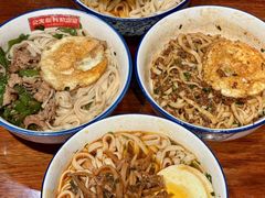 -公交新村粉店(赤岗冲店)